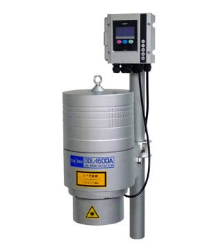 Détecteur d’hydrocarbures sur l’eau ODL-1600A
